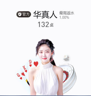 三星會長李在鎔活動現(xiàn)場感慨：為什麼那麼多蘋果手機(jī)！