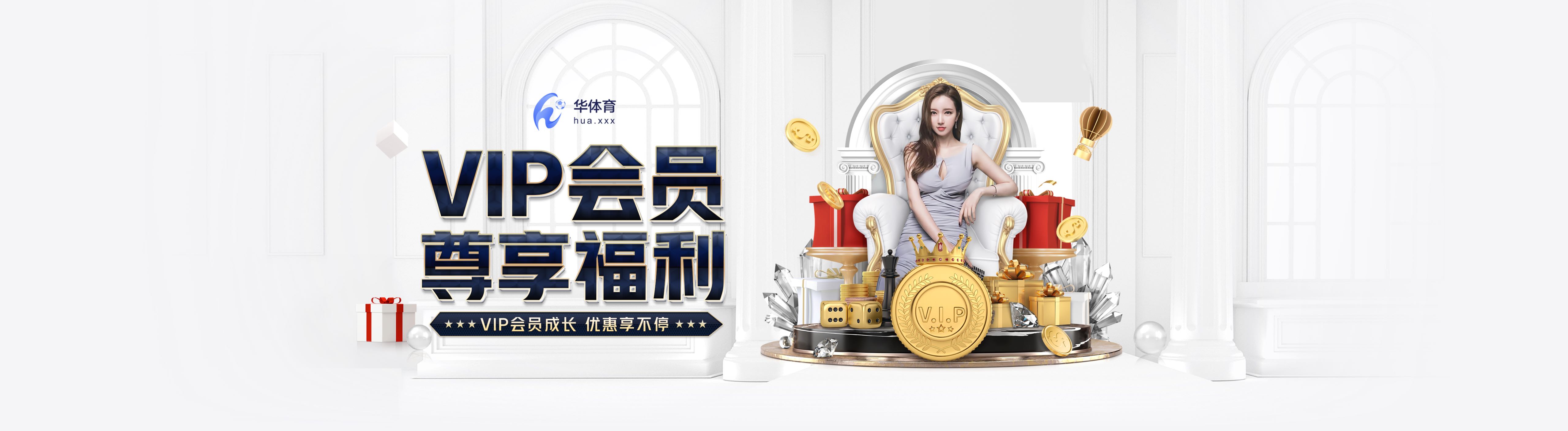 卡列哈：黃潛在歐冠本該有更好結(jié)果，期待他們給皇馬製造麻煩