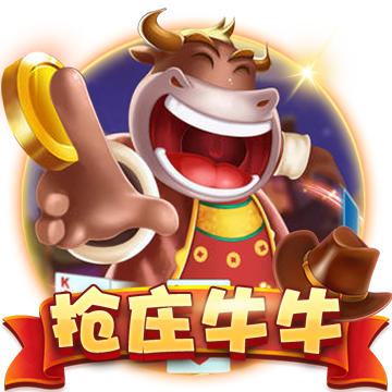 那不勒斯總監(jiān)：沒想到曼聯(lián)會(huì)放麥克托米奈，球員進(jìn)球效率超出預(yù)期