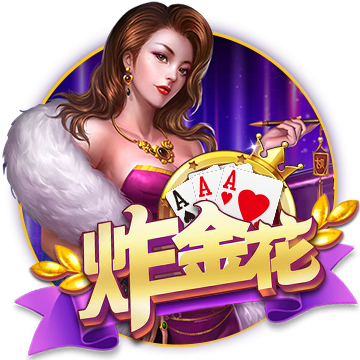 湘超今日賽果：常德1