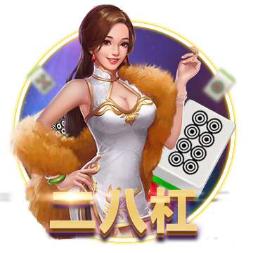 中汽協(xié)：一季度汽車產(chǎn)銷開門紅 出口同比增長超三成