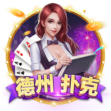 調查：美國中期選舉前亞裔最關注醫(yī)療和經(jīng)濟問題