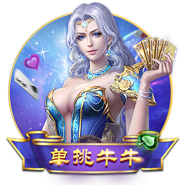 阿爾托貝利：那不勒斯目標應是歐冠；大家不要給皮奧施加壓力