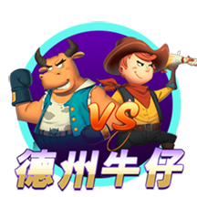 【中超】卡紮伊什維利破門泰山2比1津門虎10輪不敗