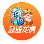 王者！2019年的今天梅西第6次獲得金球獎(jiǎng)，至今已斬獲8座金球