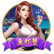 媒體人：本輪海港提前奪冠的可能性不大，懸念大概率留到末輪