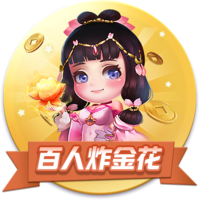 防水防風 Jeep衝鋒外套/棉服57元探底（三合一款157元）