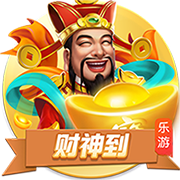 白金漢宮：英國安德魯王子被剝奪頭銜及王室住所2026