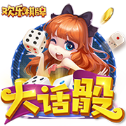 榮耀廣告:AI重塑營銷底層邏輯  從“流量生意”邁向“智能增長”