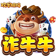 保級生死戰(zhàn)！從東北到西南國安再扮演“生死判官”