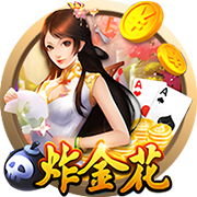 光伏夾克、發(fā)熱蠶絲熱銷 境外客商青睞廣交會新科技